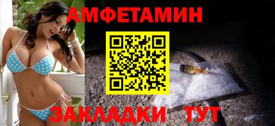 ГАЛЛЮЦИНОГЕННЫЕ ГРИБЫ Заволжье