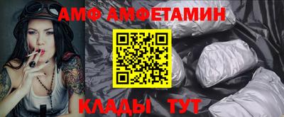 круглые Жуковский