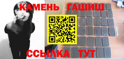 меф VHQ Абакан