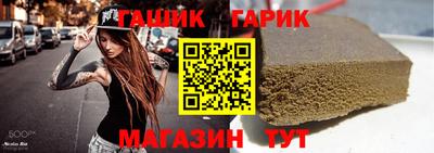 ГАЛЛЮЦИНОГЕННЫЕ ГРИБЫ Заволжье
