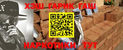 крисы Заводоуковск