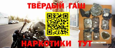 крисы Заводоуковск