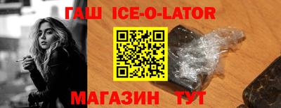 ГАЛЛЮЦИНОГЕННЫЕ ГРИБЫ Заволжье