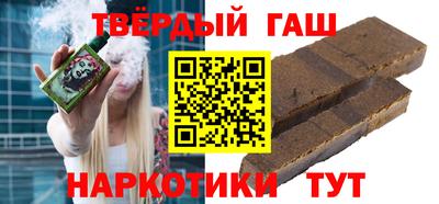 ГАЛЛЮЦИНОГЕННЫЕ ГРИБЫ Заволжье