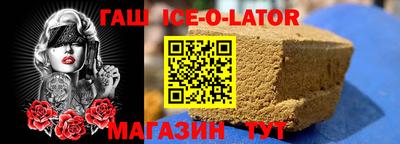 круглые Жуковский