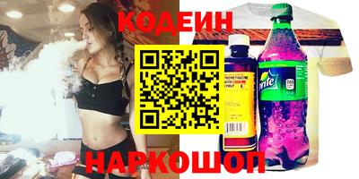 круглые Жуковский