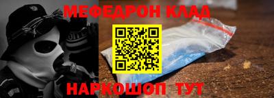 ГАЛЛЮЦИНОГЕННЫЕ ГРИБЫ Заволжье