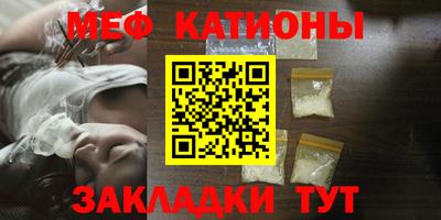 крисы Заводоуковск