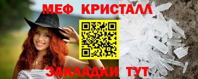 сатива Азнакаево