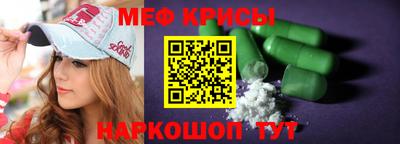 ГАЛЛЮЦИНОГЕННЫЕ ГРИБЫ Заволжье