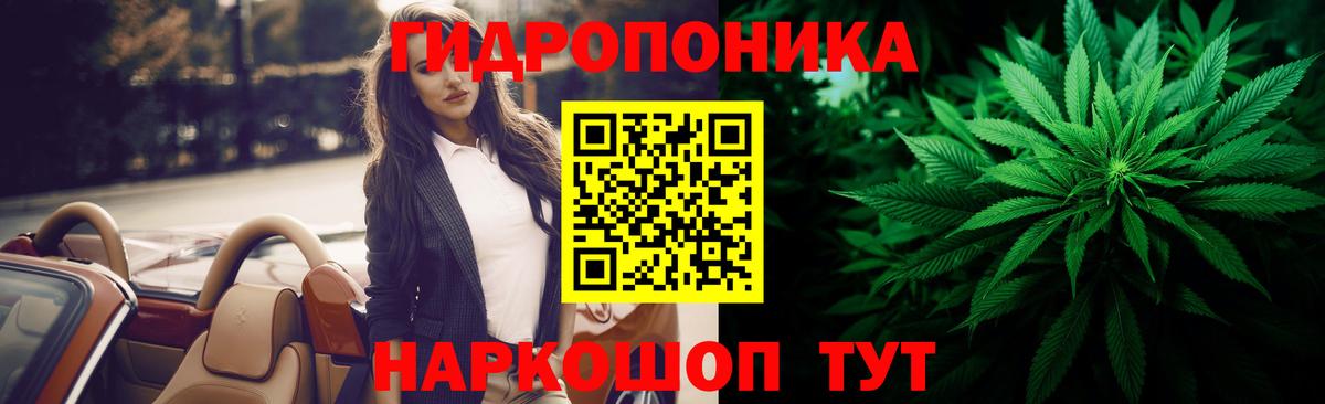 Бошки марихуана VHQ Славянск-на-Кубани